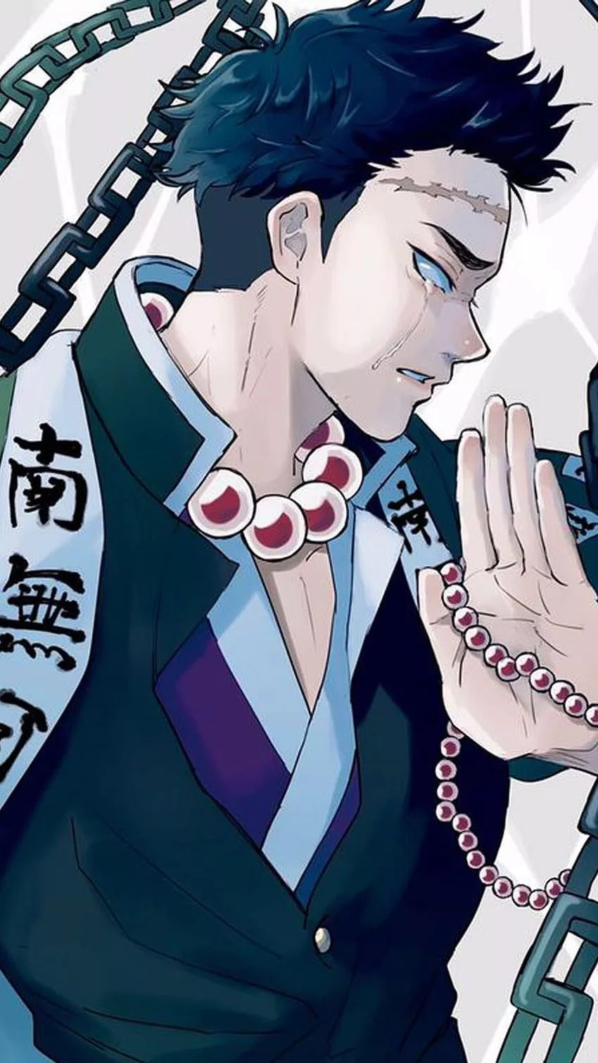 Demon Slayer Wallpaper Profile Picture