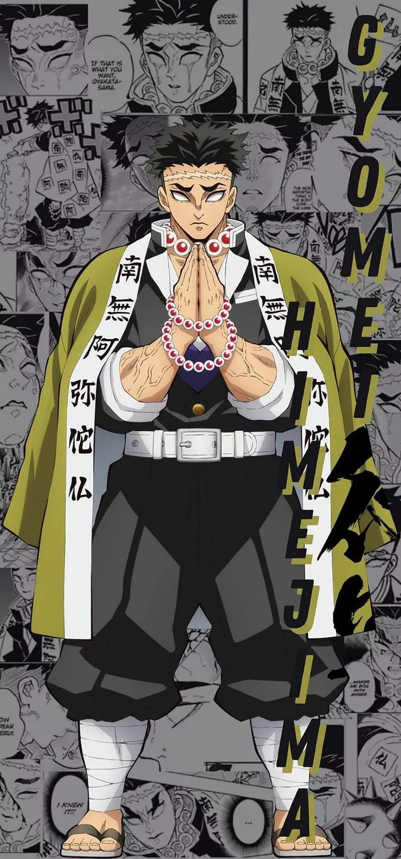 HD himejima wallpaper