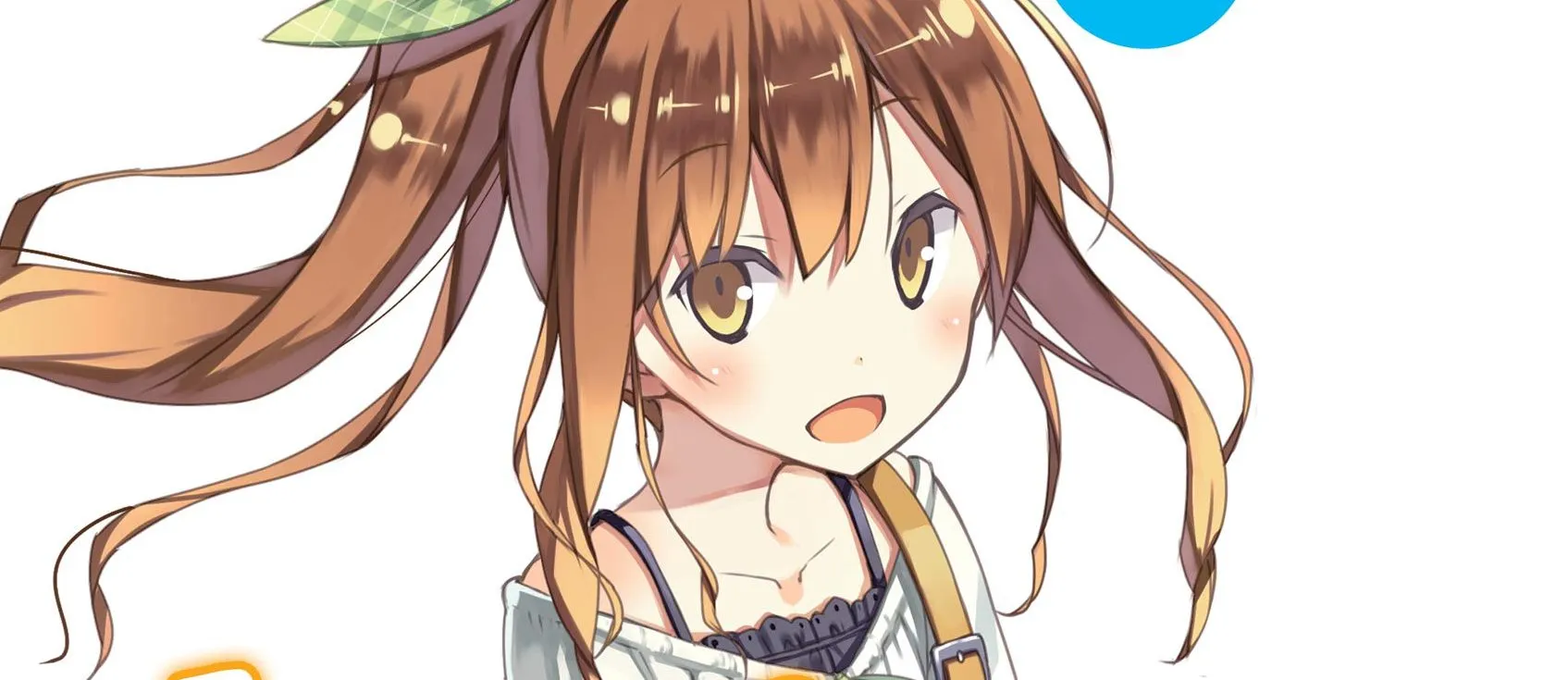 Invaders of the Rokujouma and Strength