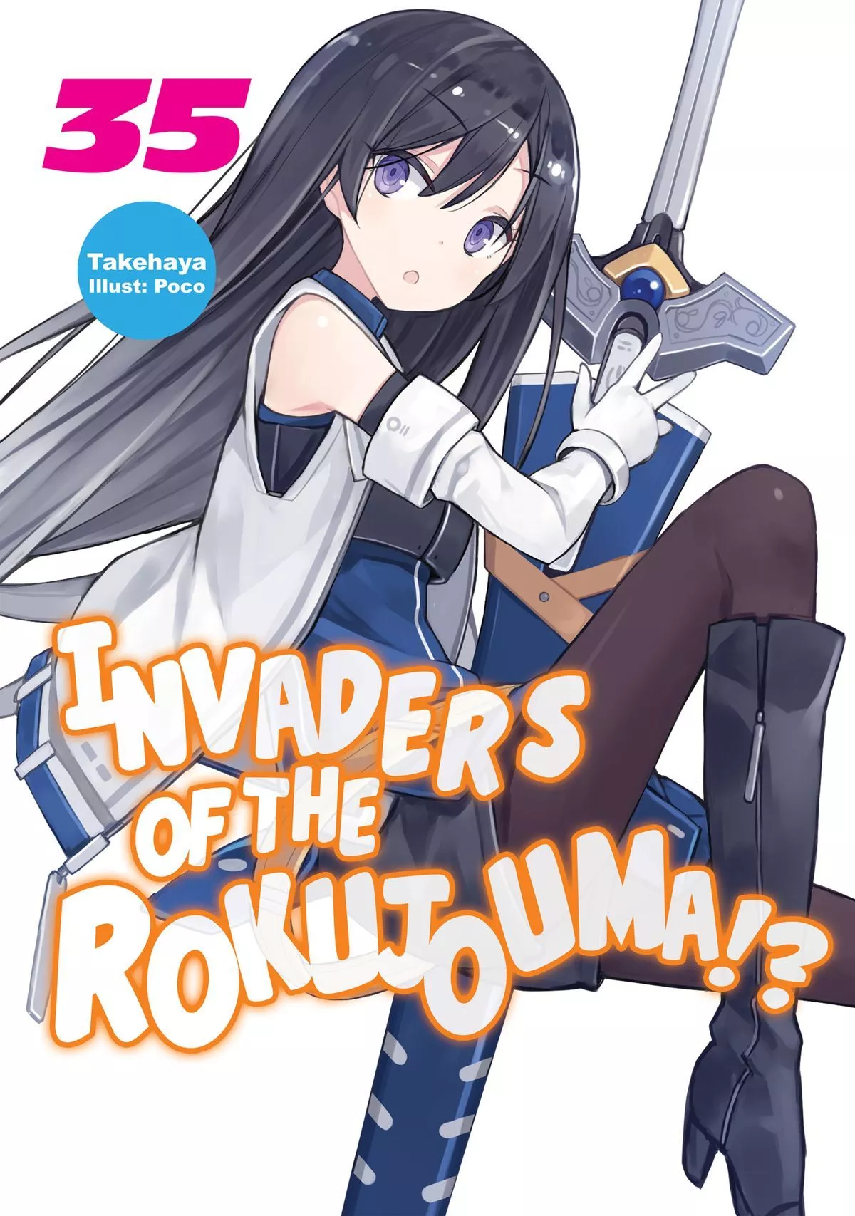 Rokujouma!? Volume 35 eBook