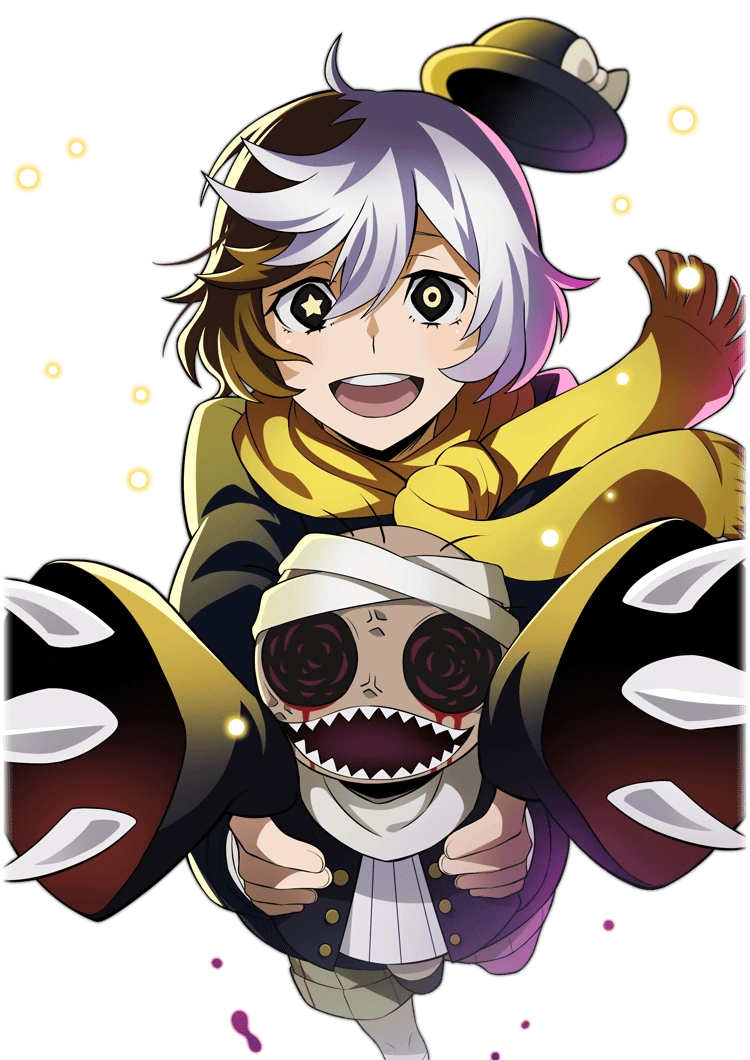 Yumeno Kyuusaku. Bungo Stray Dogs