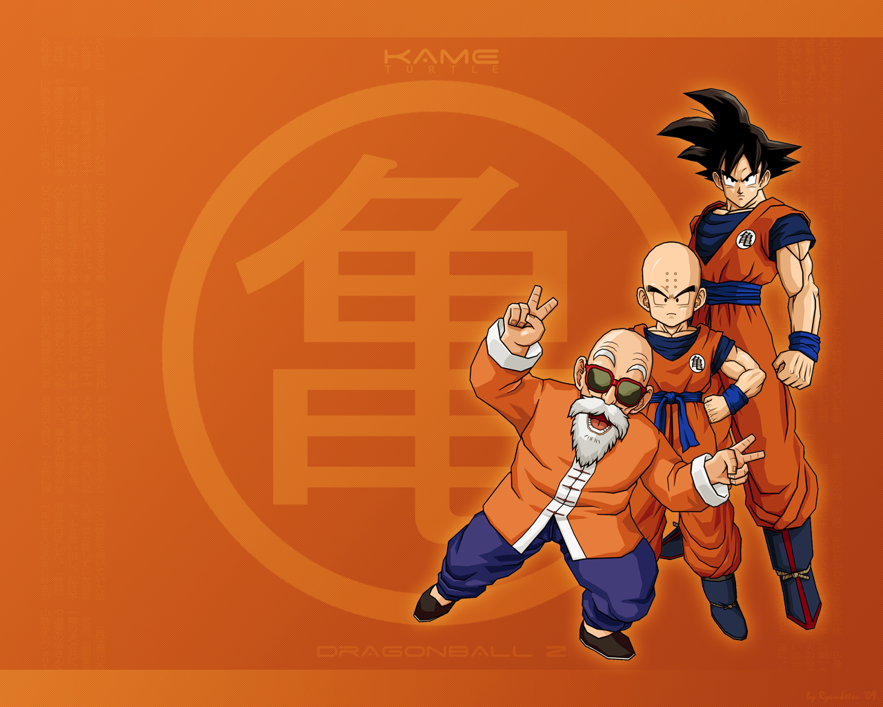 Kame Ball Z Wallpaper
