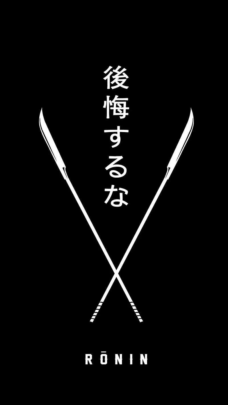 Ronin, japanese, samurai, HD phone