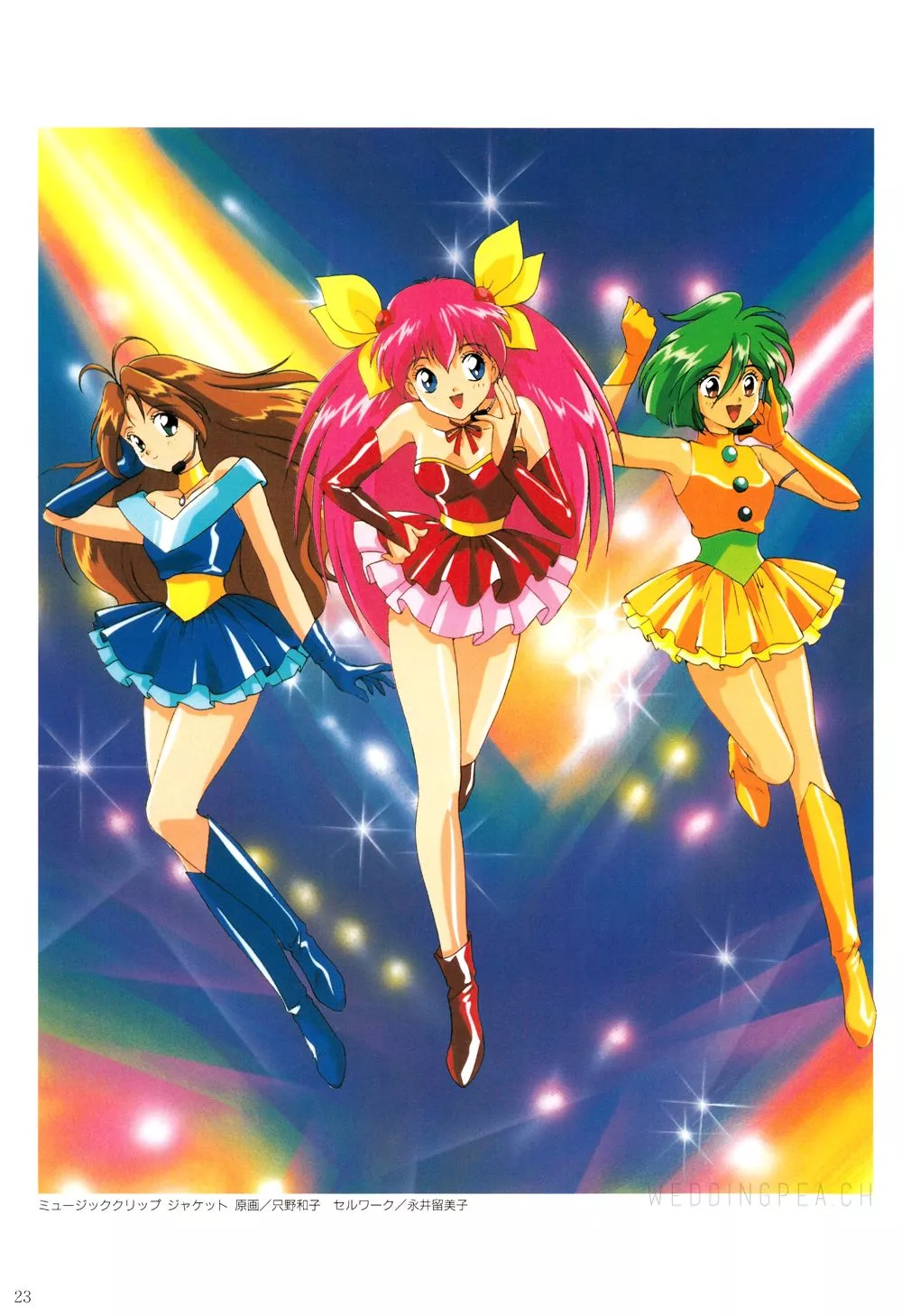 Wedding Peach (Character), Angel Lily