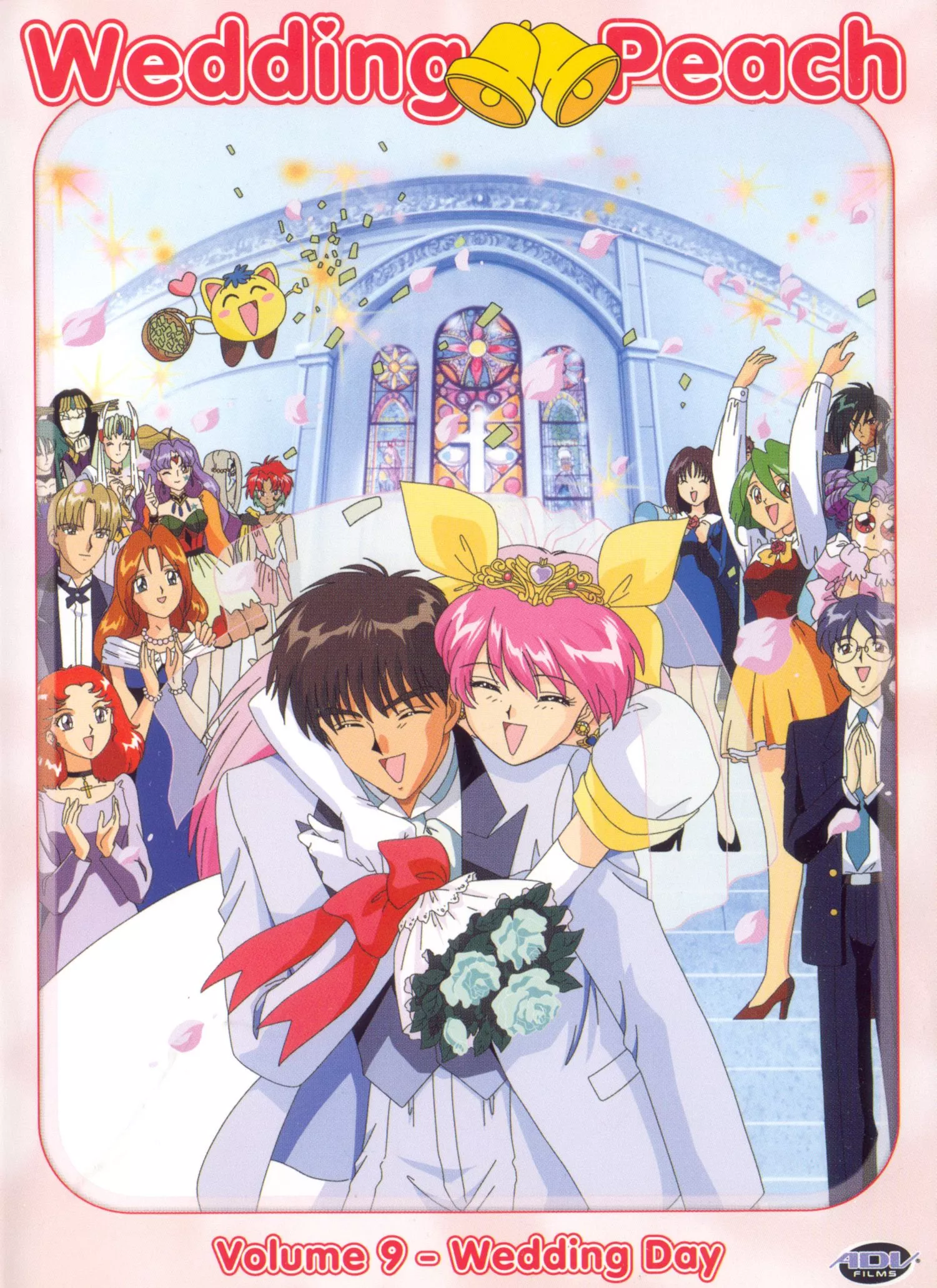 Kawanami Hiromi Tenshi Densetsu