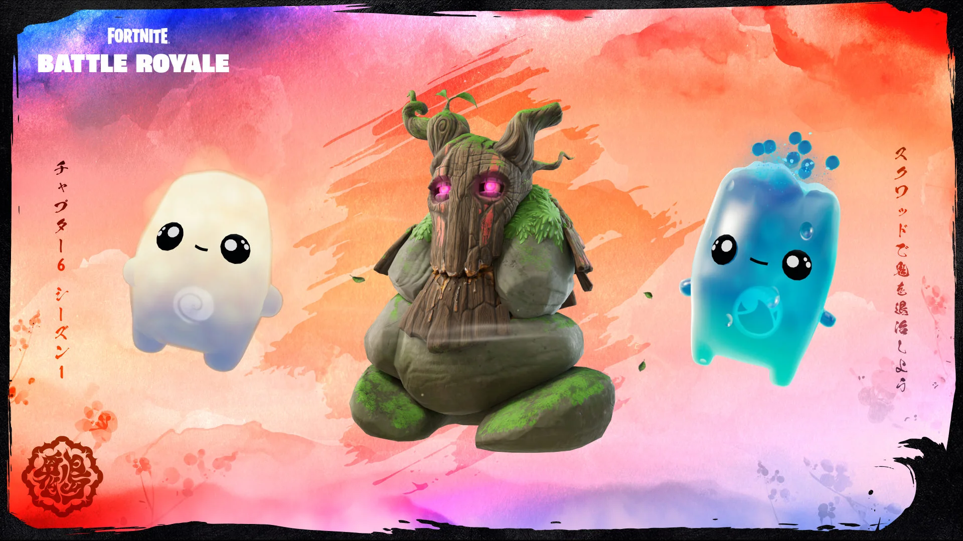 Sprites, Sprite Shrines