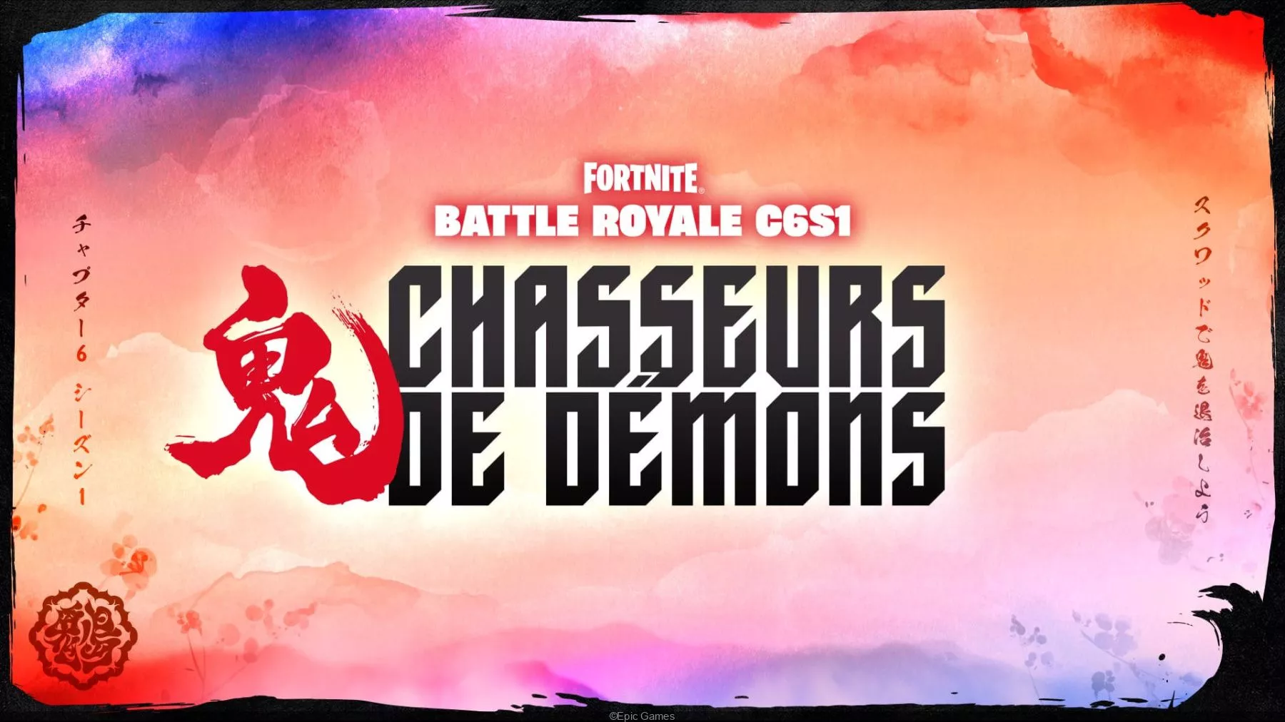 Fortnite Chapter 6: Demon Hunters, an