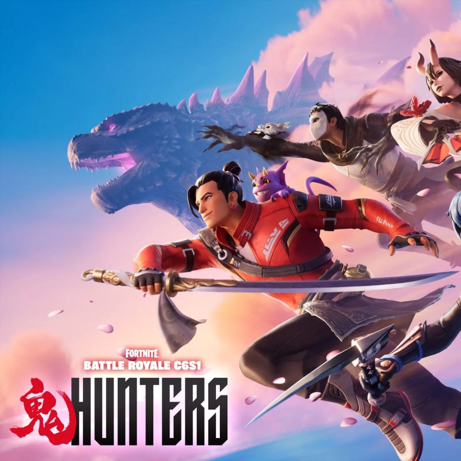 Fortnite Chapter 6 Season 1 Battle Pass