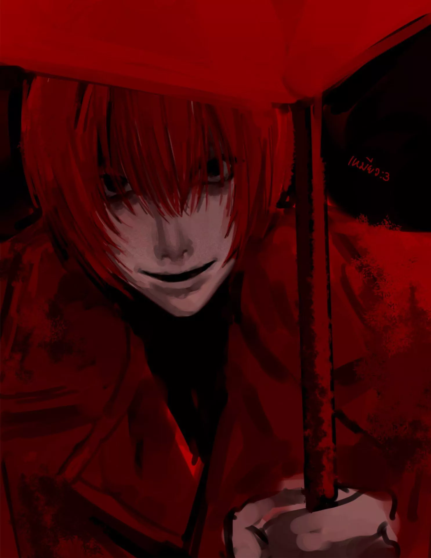 ゆーyu #文字化化#homicipher