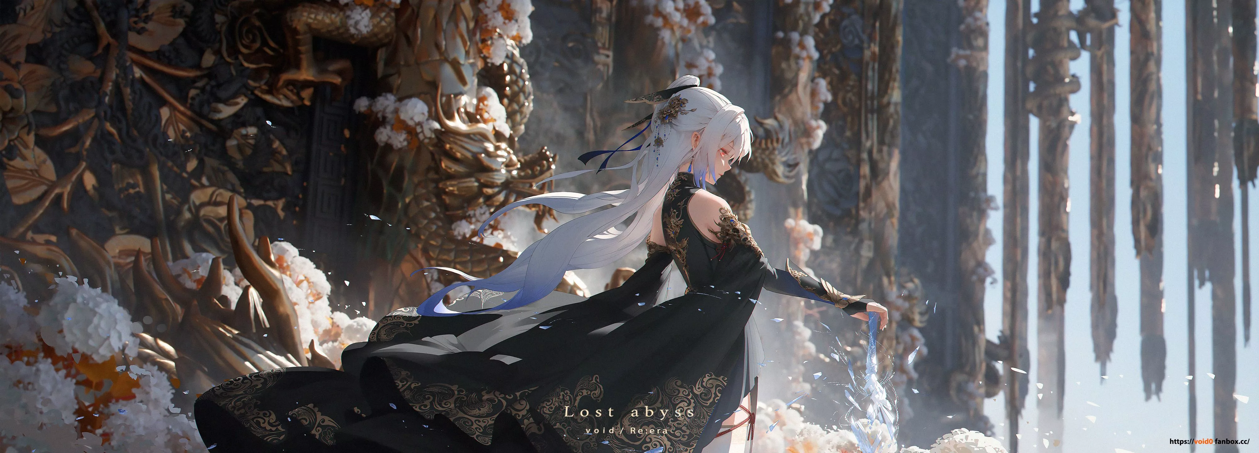 Download Jingliu Honkai: Star Rail