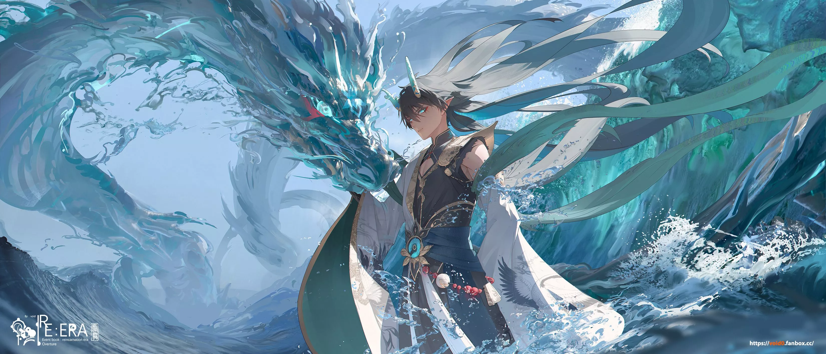 Download Video Game Honkai: Star Rail