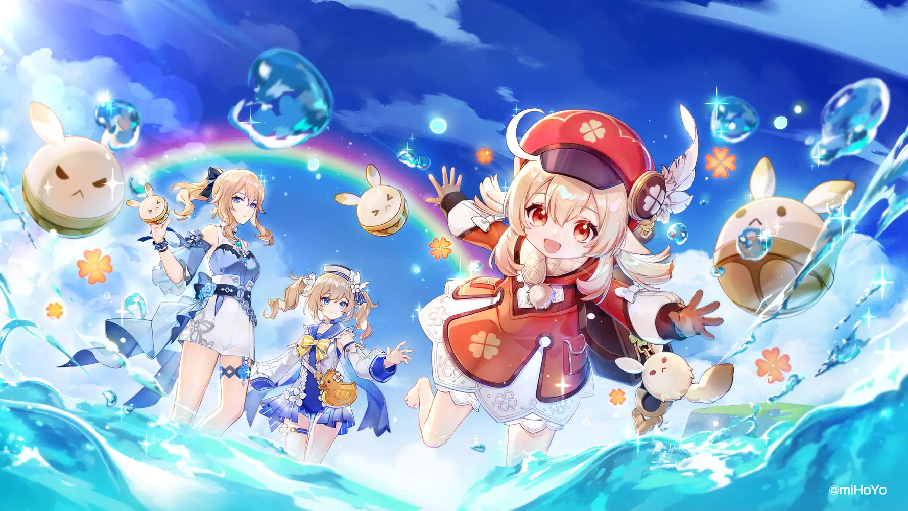 Official Genshin Wallpaper for 1.6