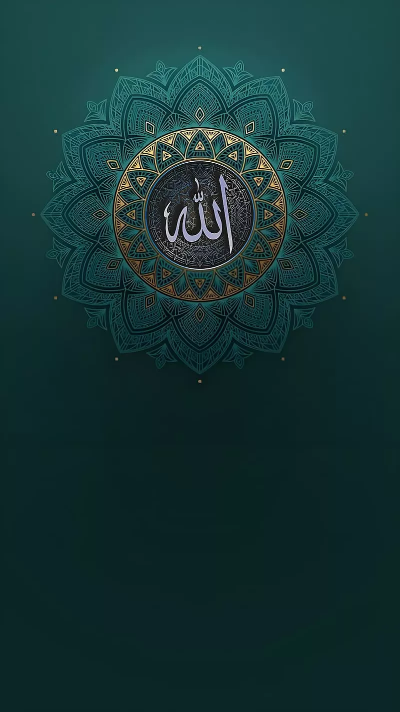 HD allah wallpaper
