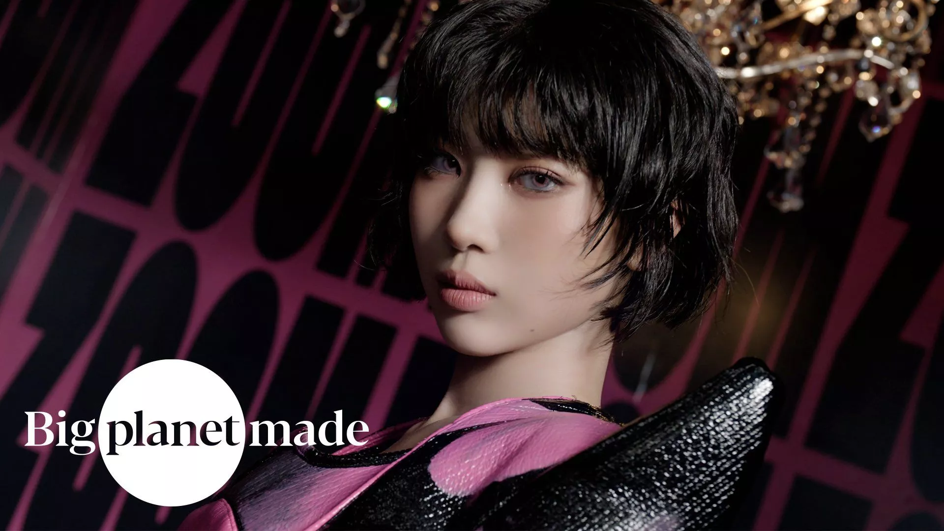 숨(ZOOM)' MV Teaser