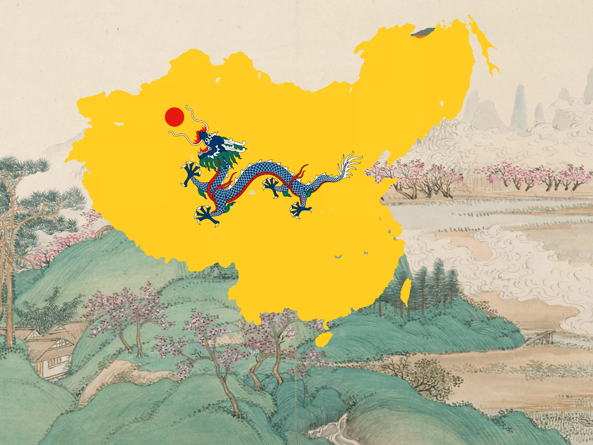 The Great Qing Dynasty 1636–1912