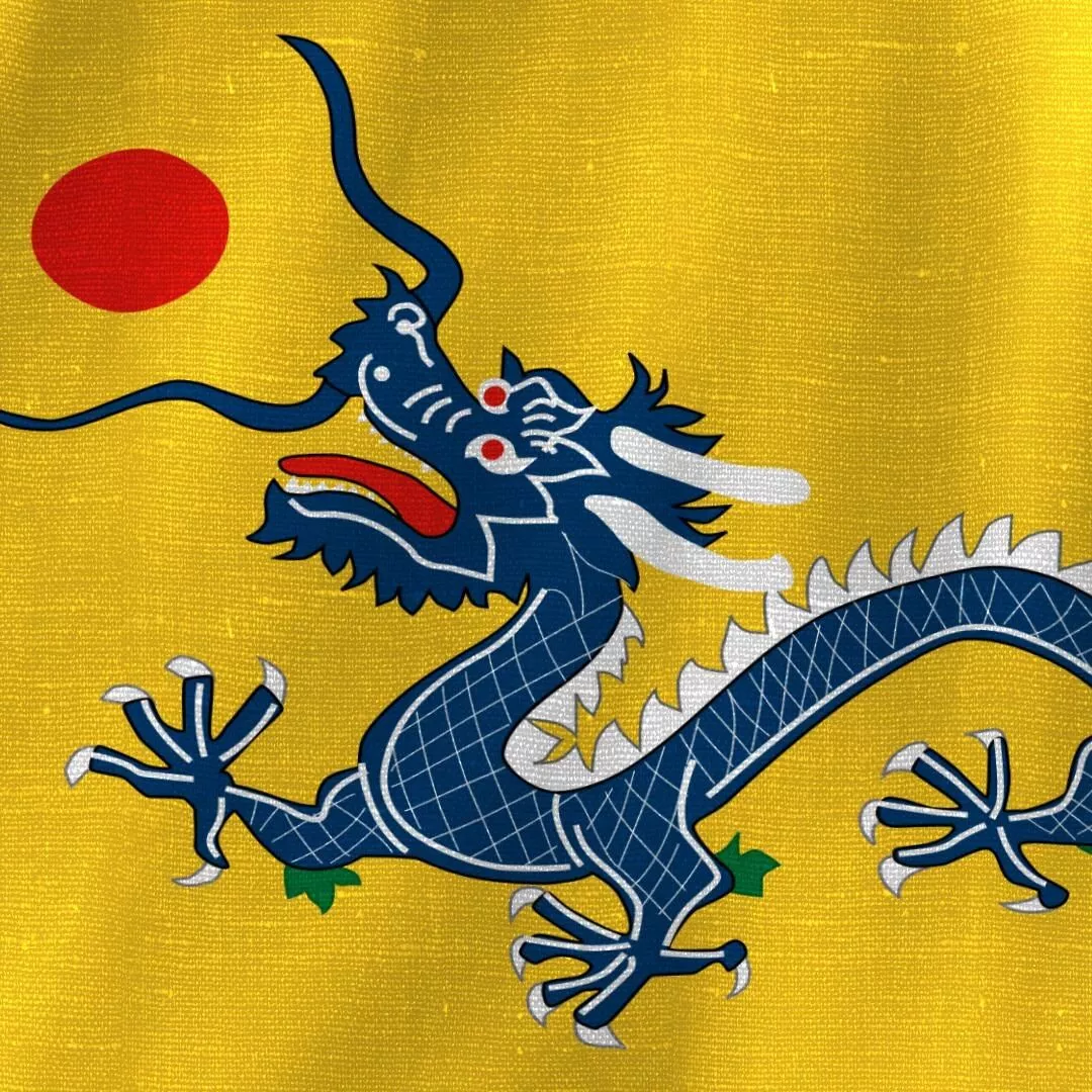 Steam Workshop::Qing Dynasty Flag