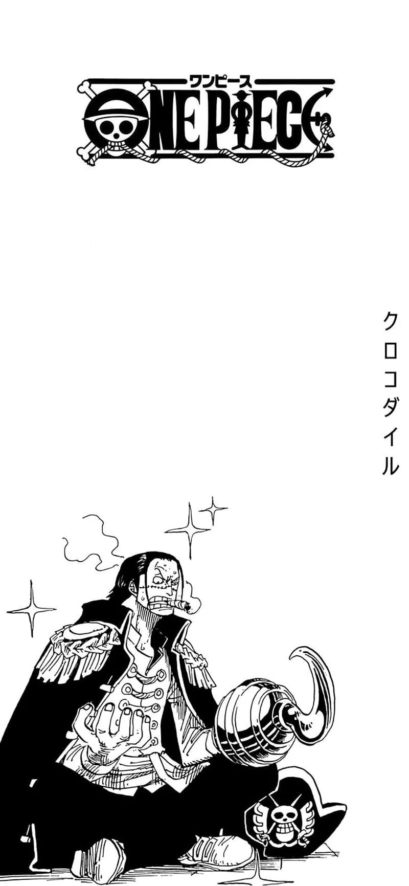 Crocodile, Anime, Manga, One piece, HD