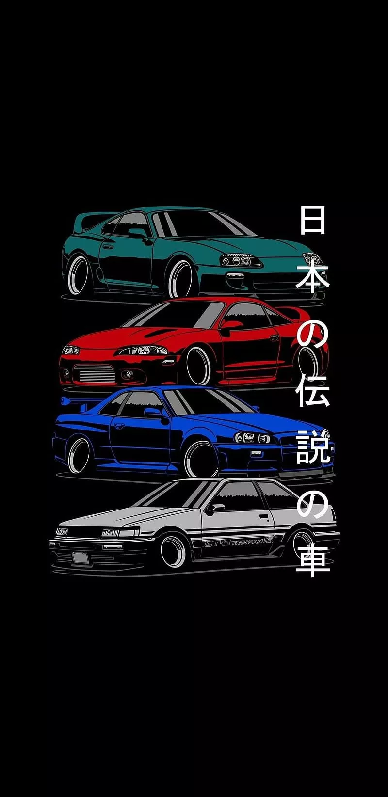 HD jdm cars wallpaper