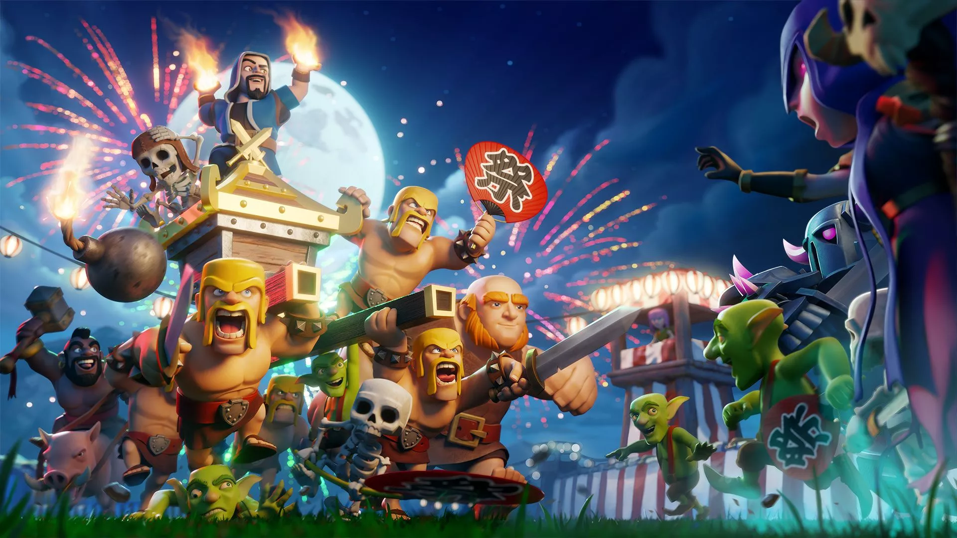 Clash of Clans Wallpaper