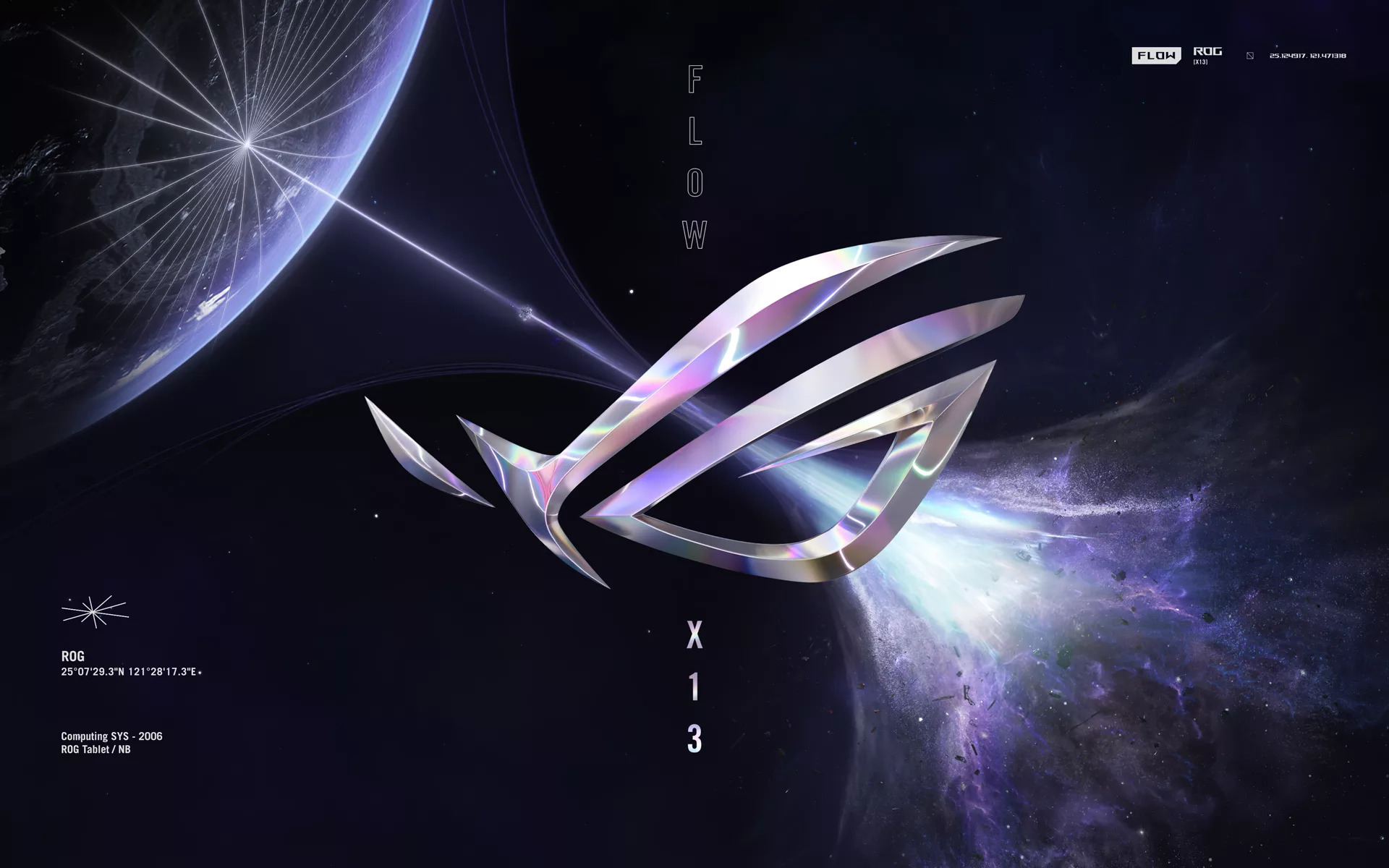 ROG of Gamers｜Global