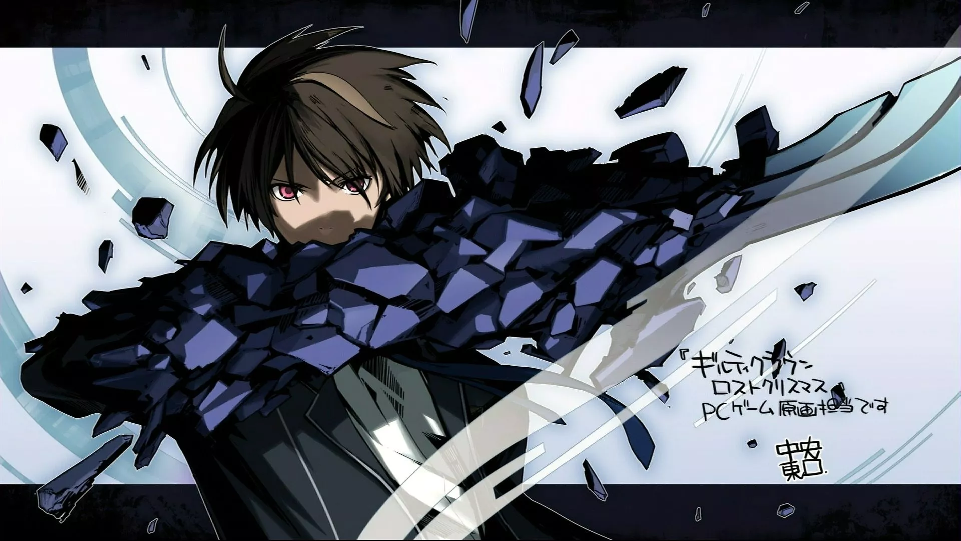 Wallpaper Guilty Crown teenage guy