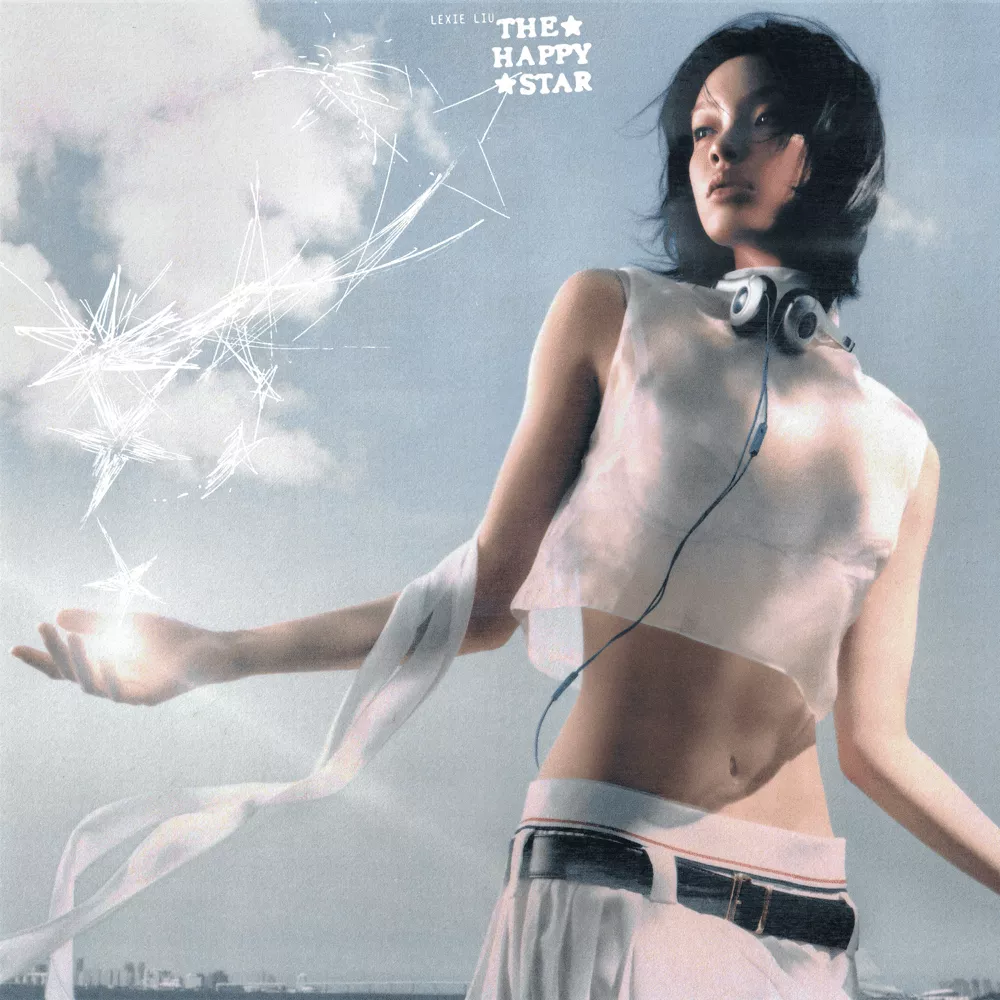 Lexie Liu Happy Star Lyrics