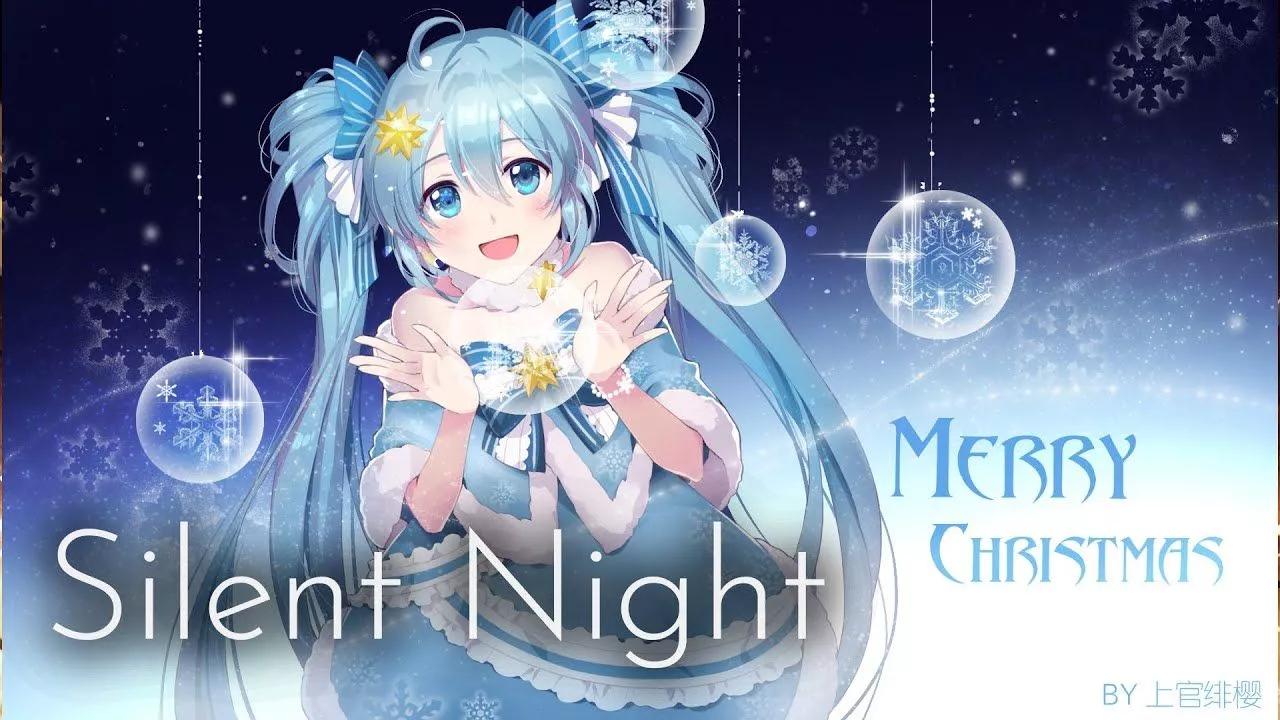 Hatsune Miku NT】 Silent Night