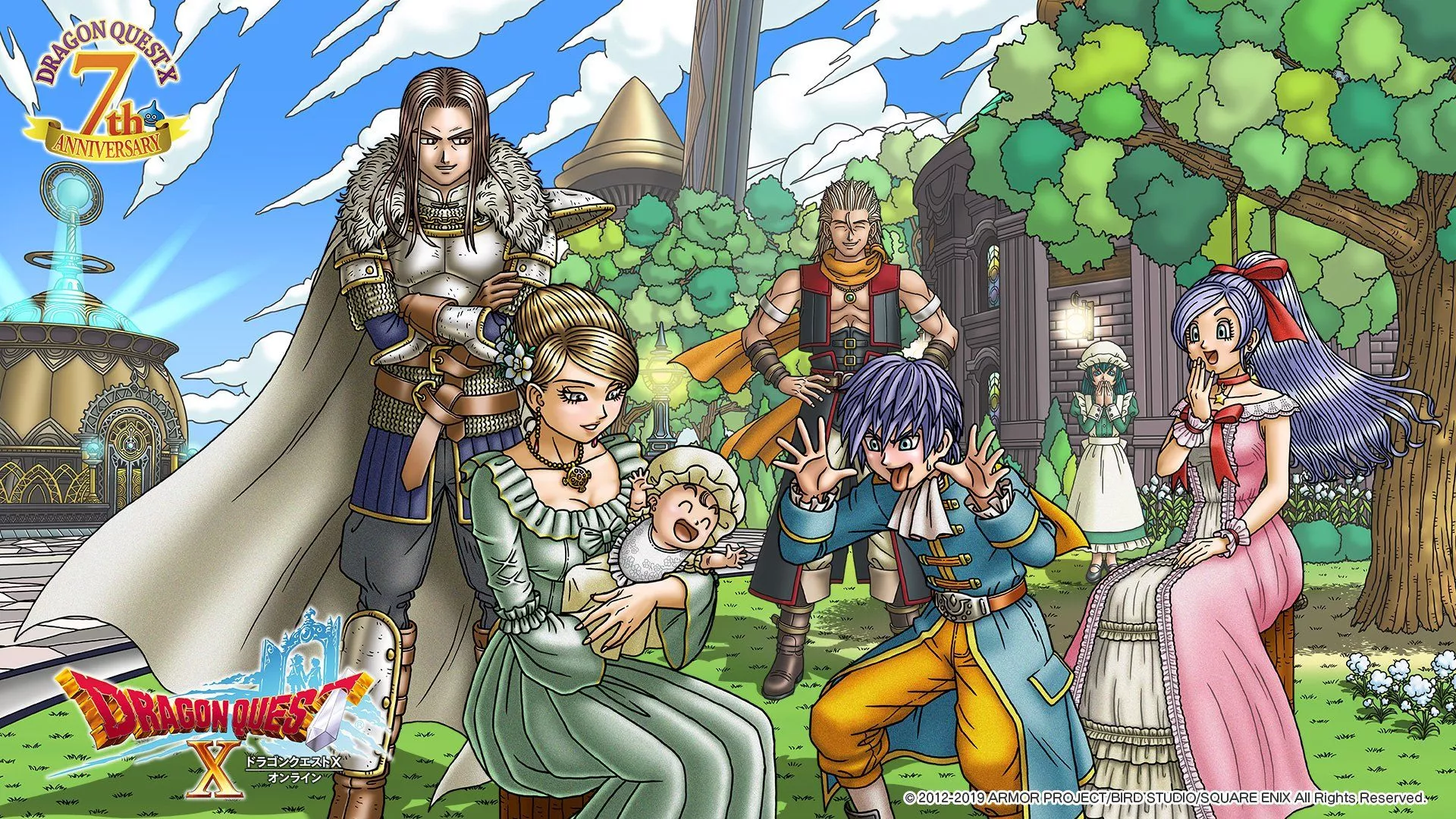 DQ Dragon's Den Quest X