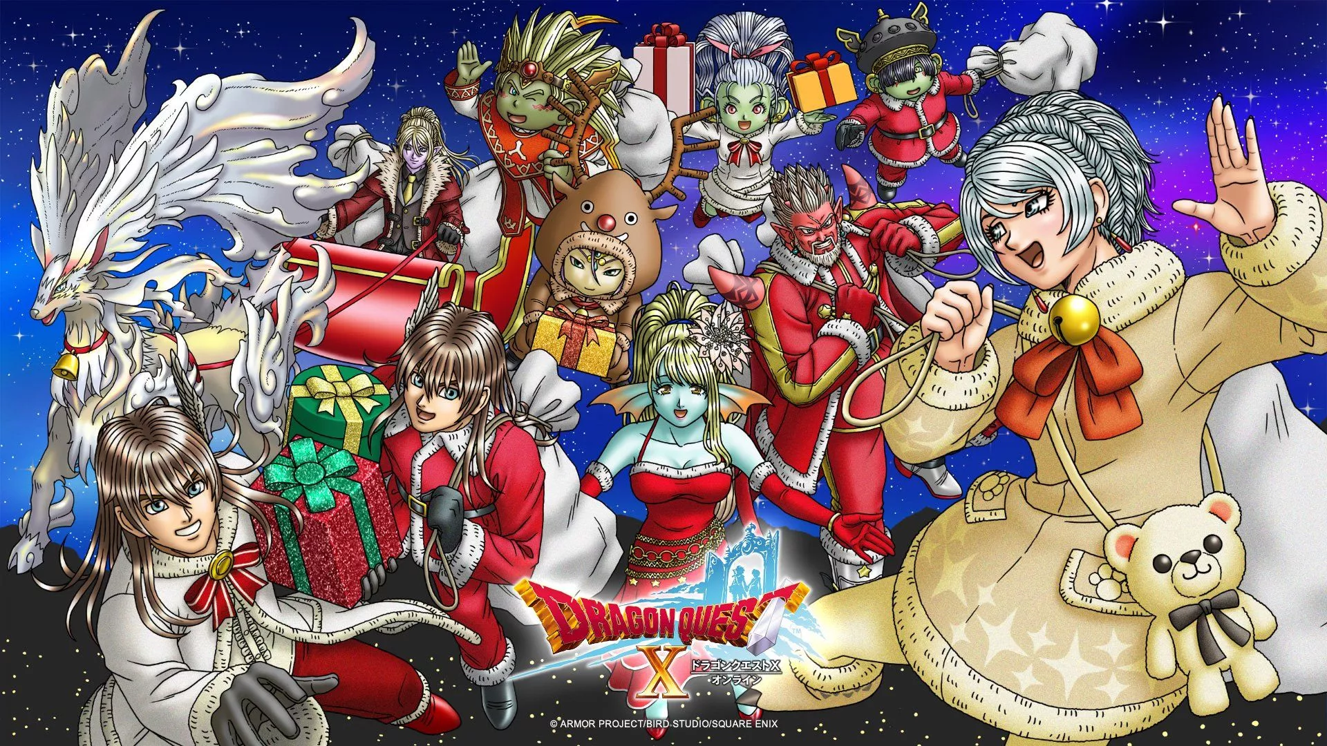 Dragon Quest X Christmas wallpaper