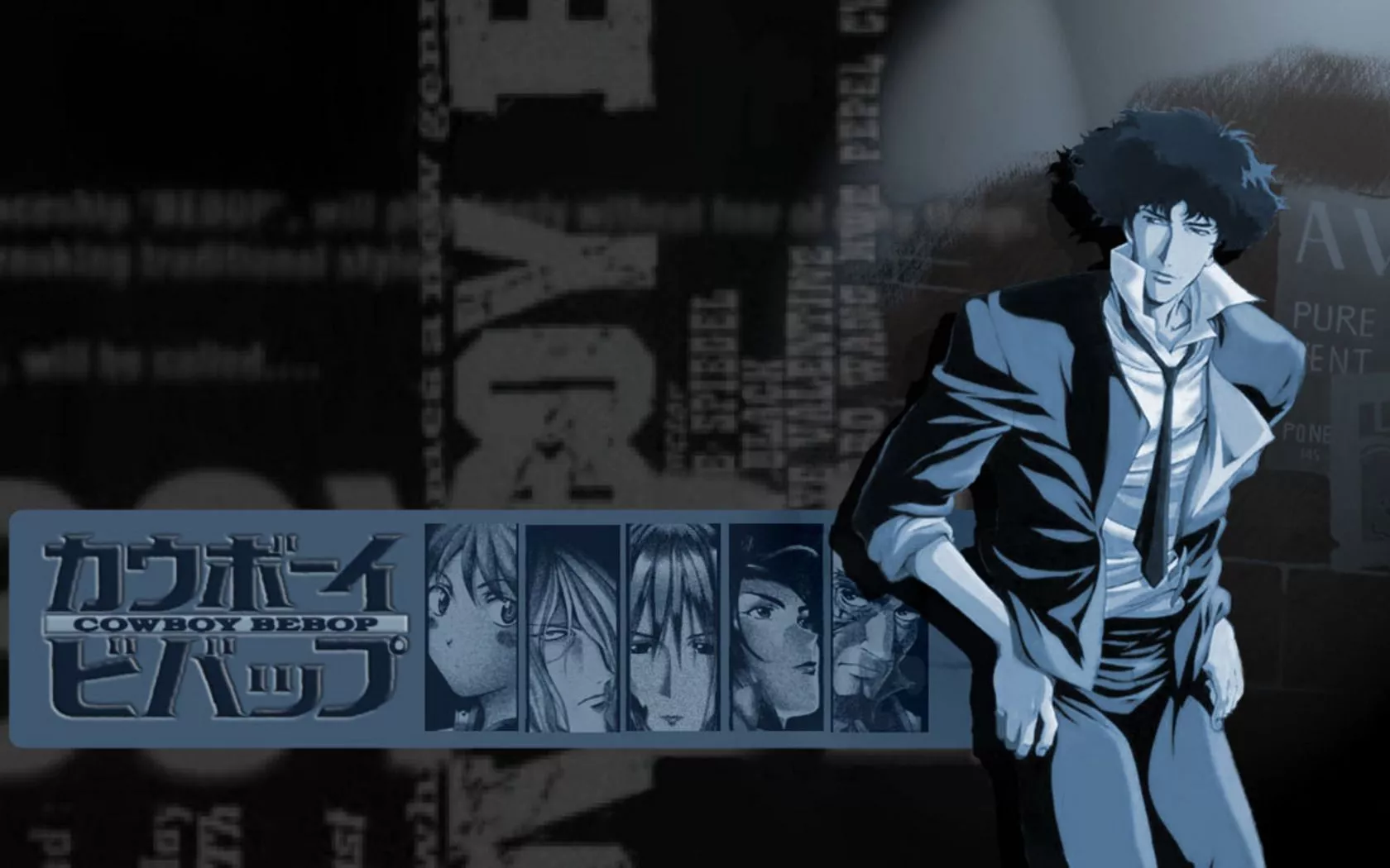 Spike Spiegel Anime Cowboy Bebop Wallpaper