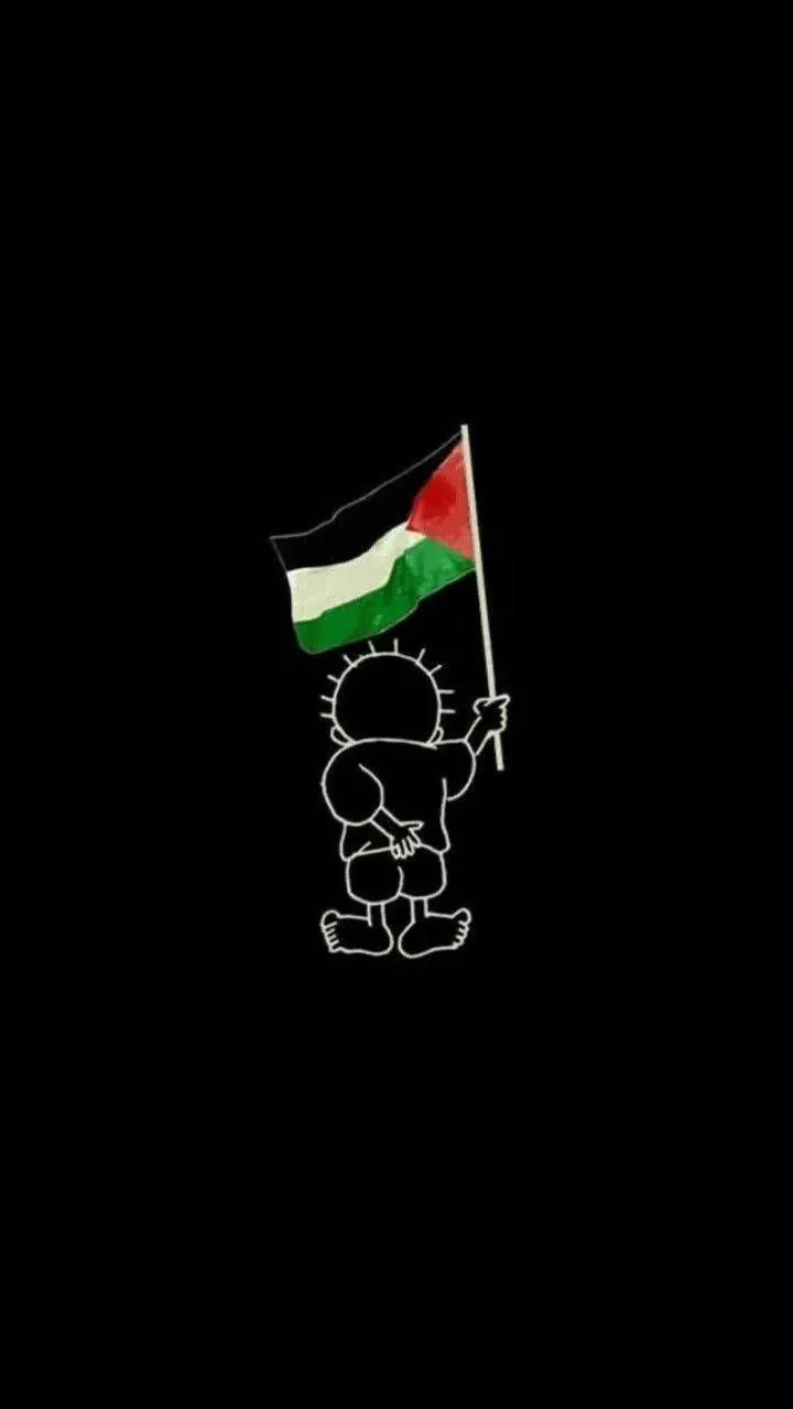 Adorable Cartoon Depiction Of Palestine