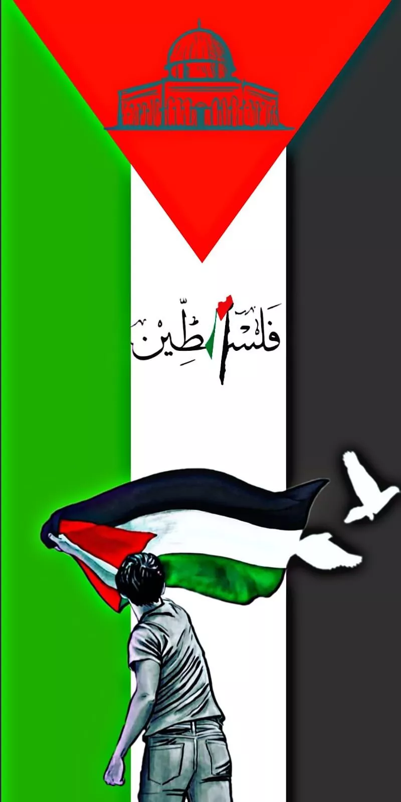 HD palestinian wallpaper