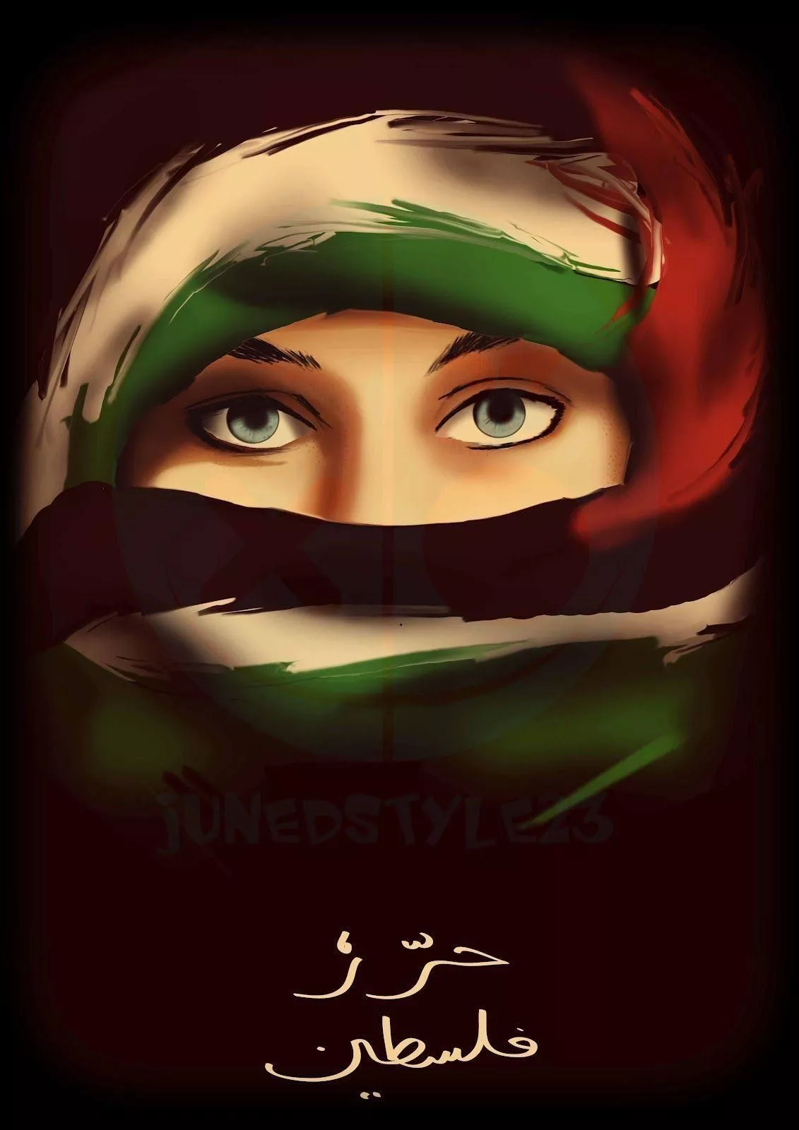 Alif Fahme wallpaper 1