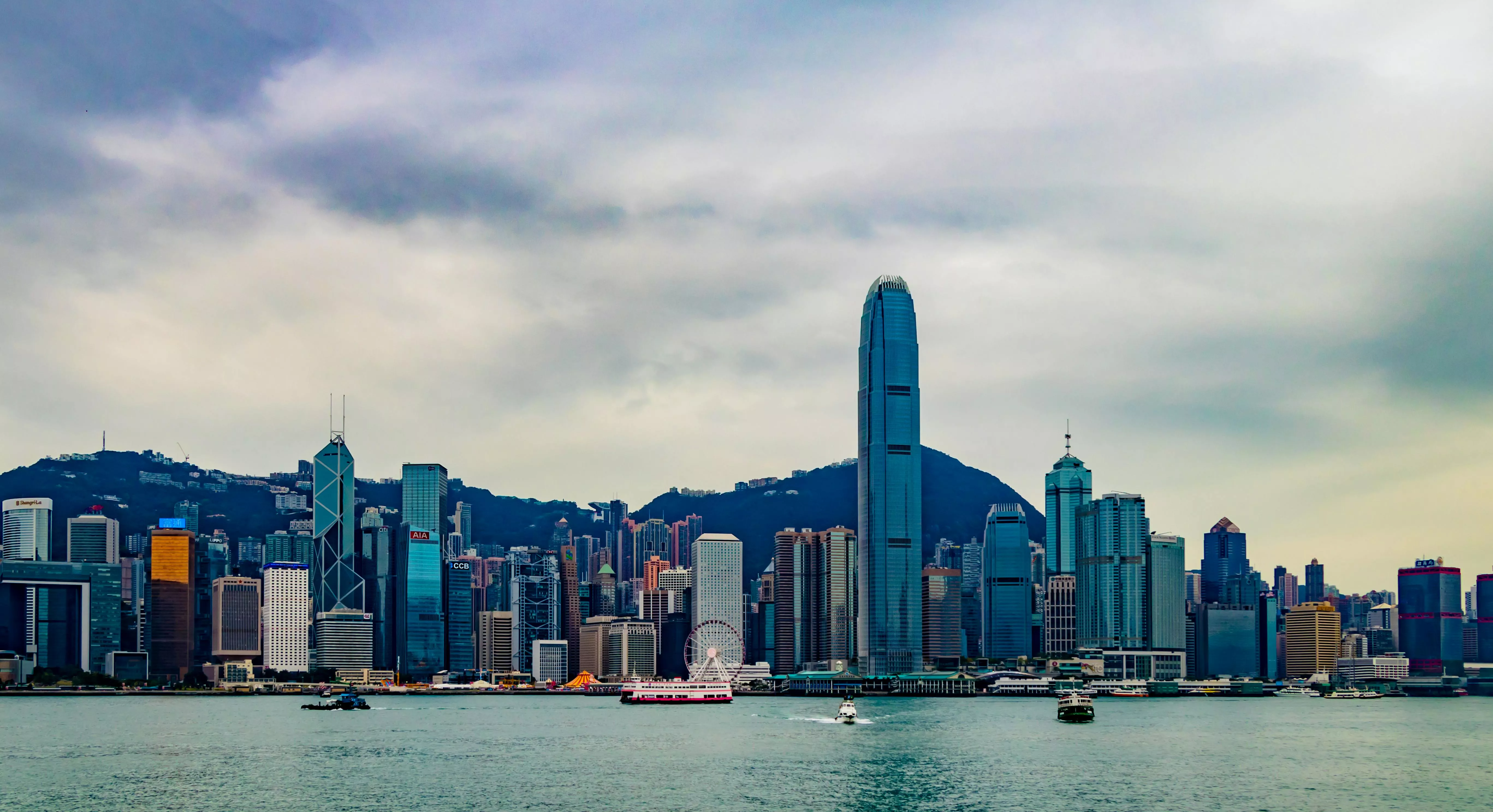 Hong Kong & HD Image