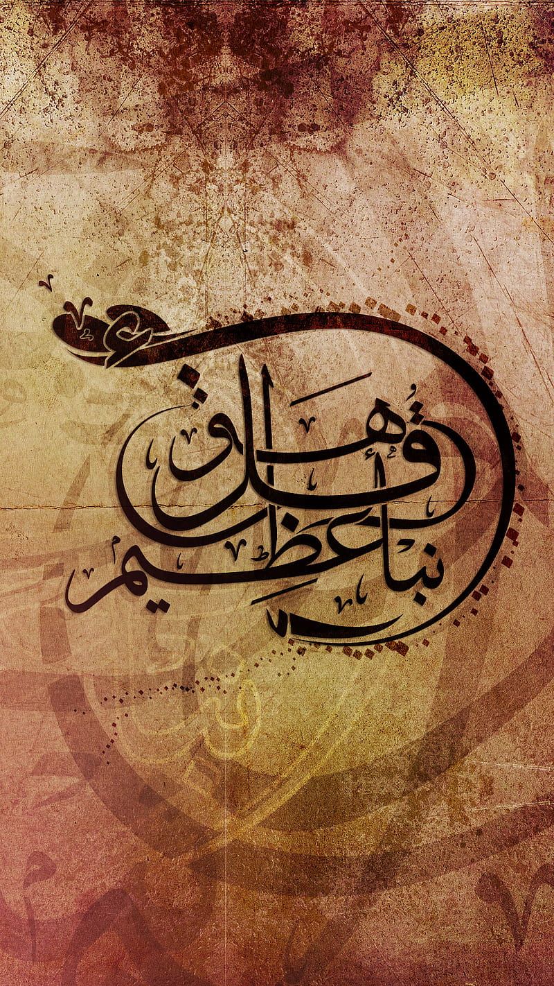 HD calligraphy arabic wallpaper