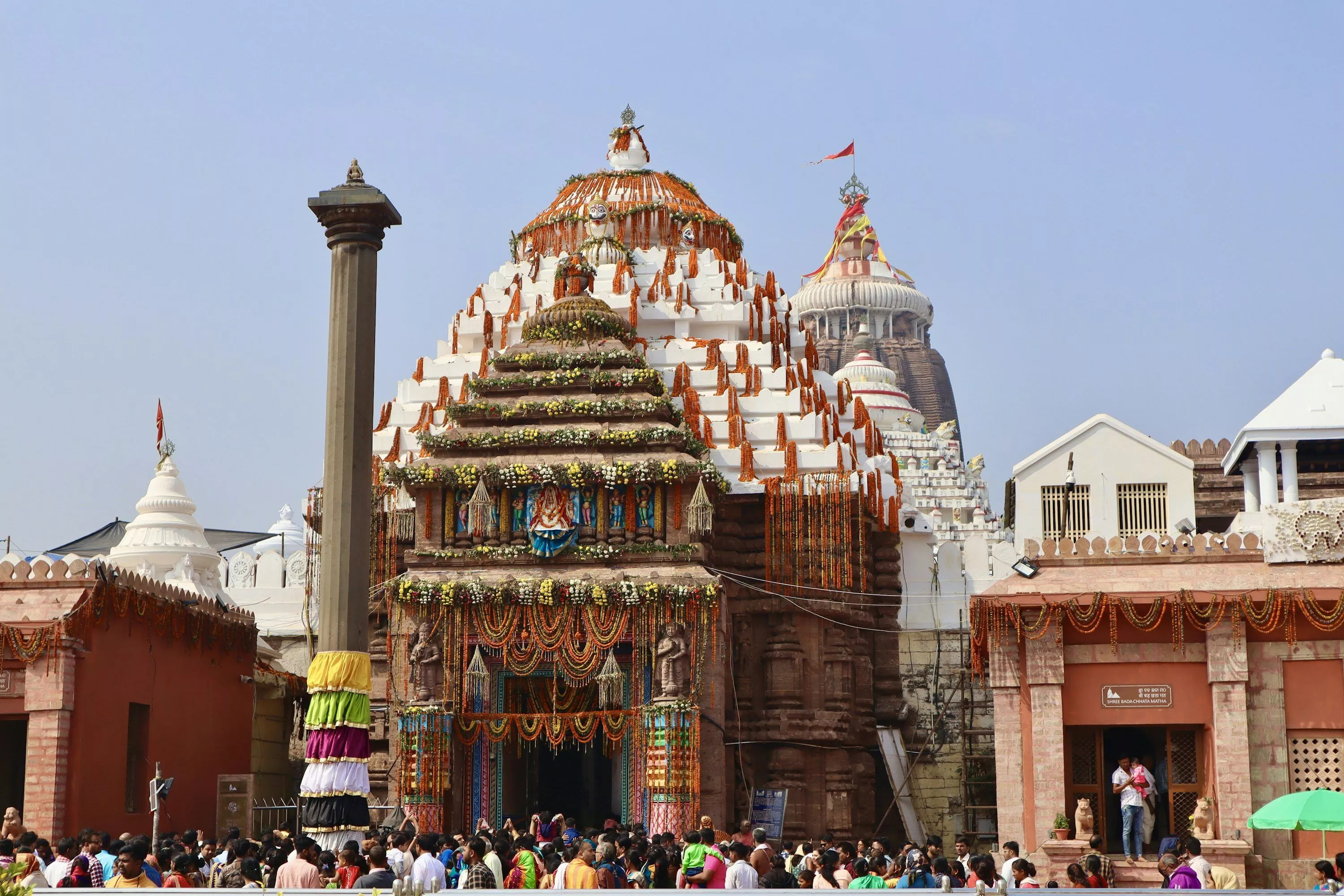 Jagannath Picture. Download Free