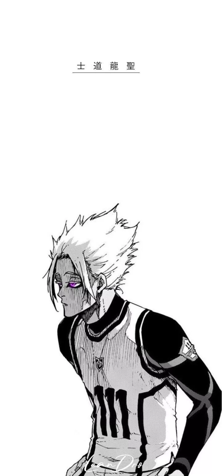 Shidou wallpaper
