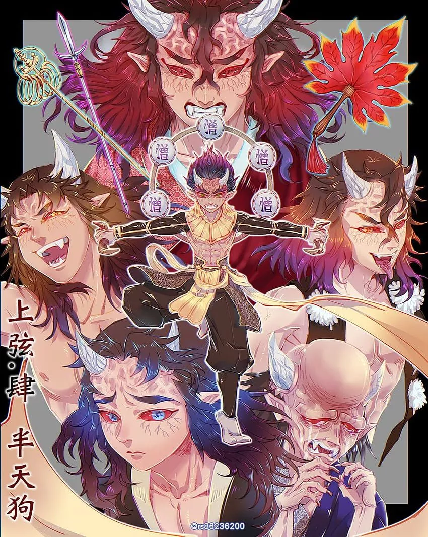 Hantegu Upper Moon 4