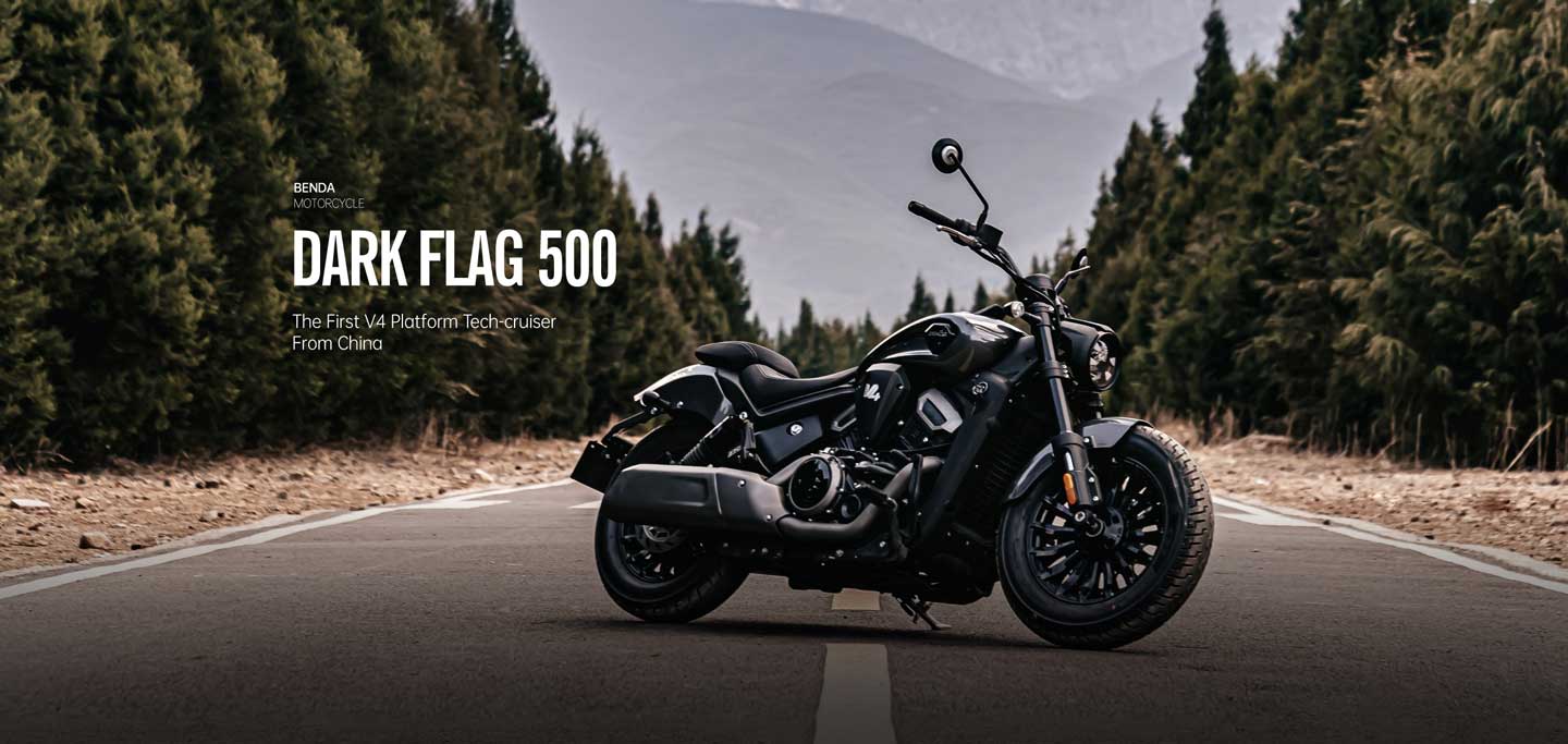 Benda Heading to the US