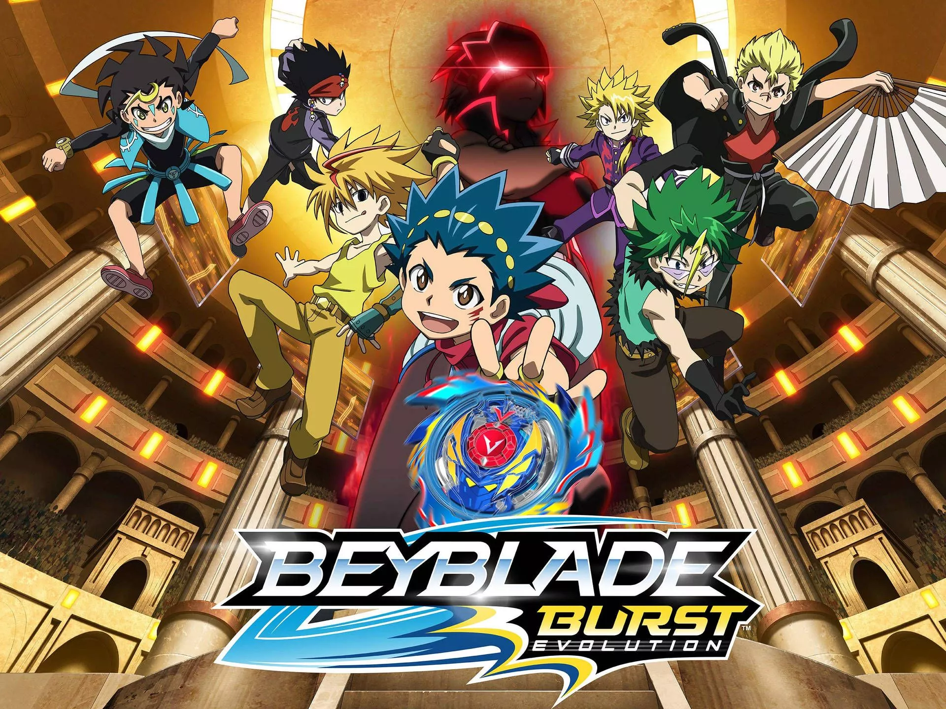 Beyblade Burst Evolution Whole Gang