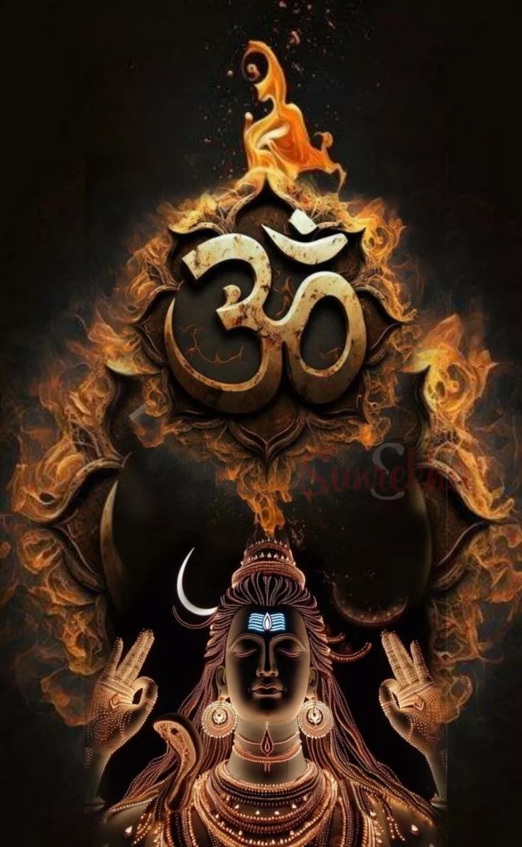 Mahadev