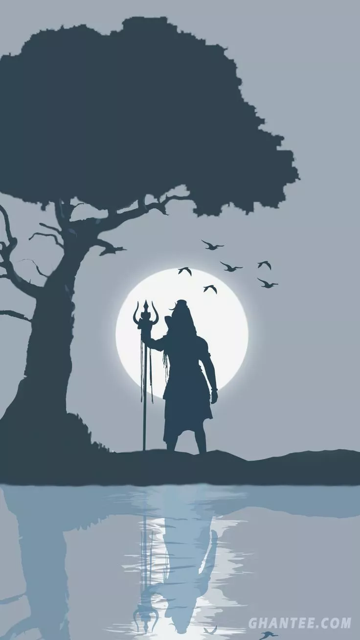 Mahadev