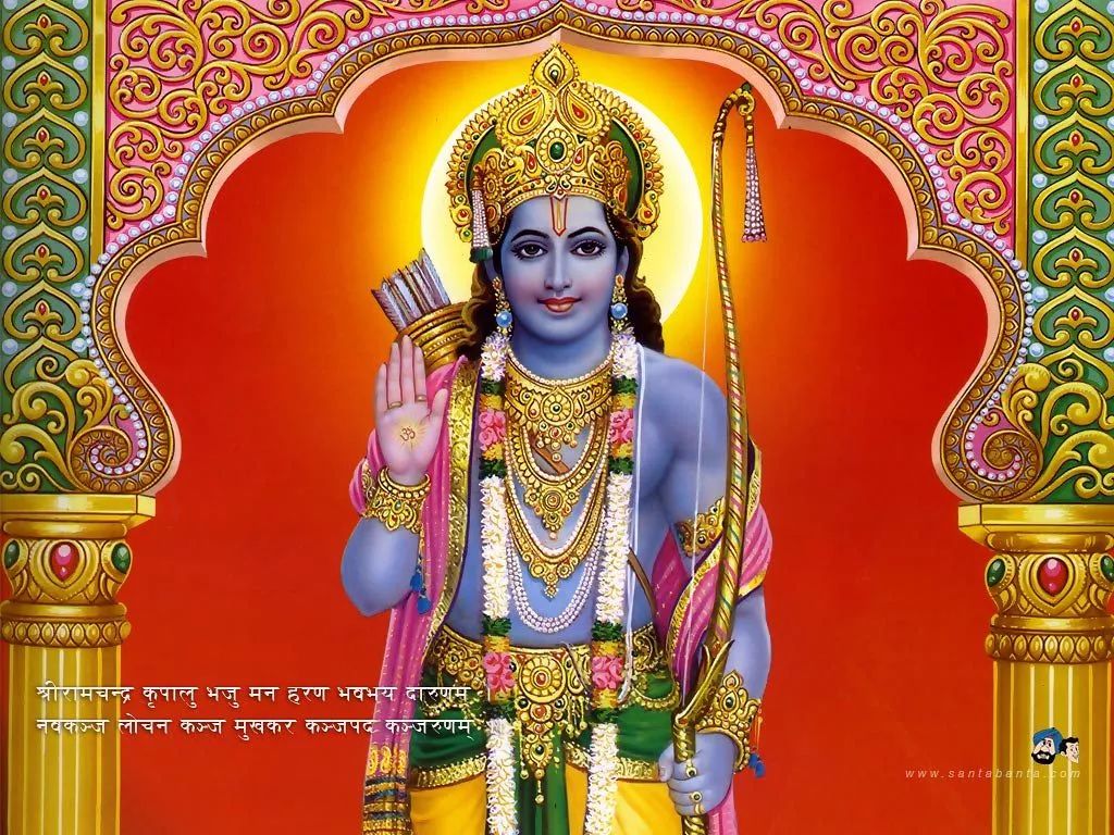 Beautiful Lord Rama Wallpaper 2