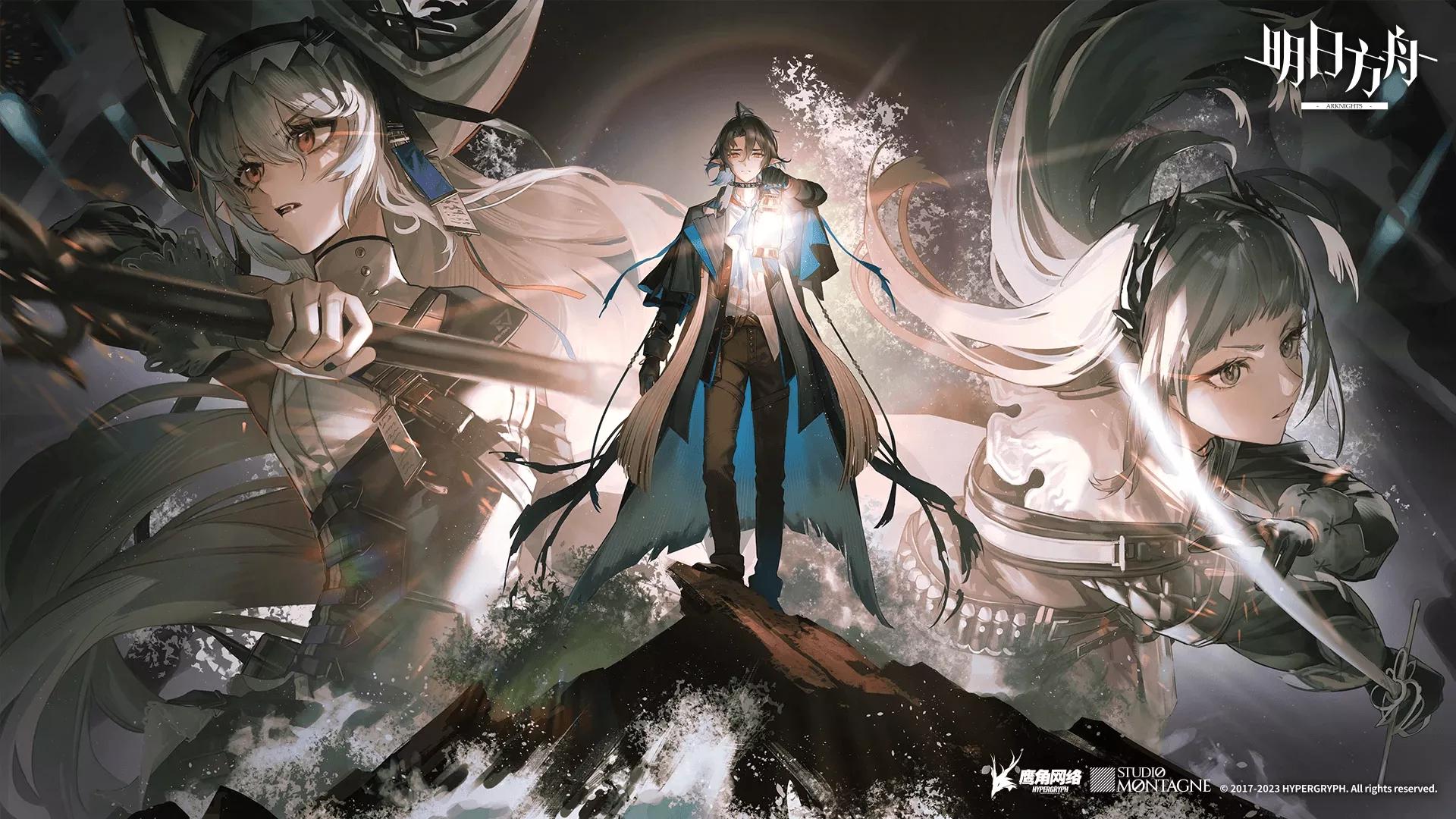 Download Video Game Arknights HD Wallpaper