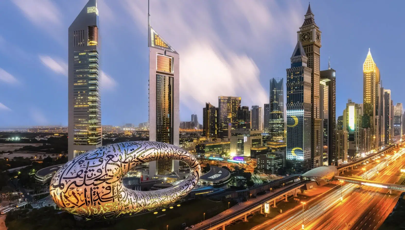 Wallpaper: Dubai welcomes the Museum