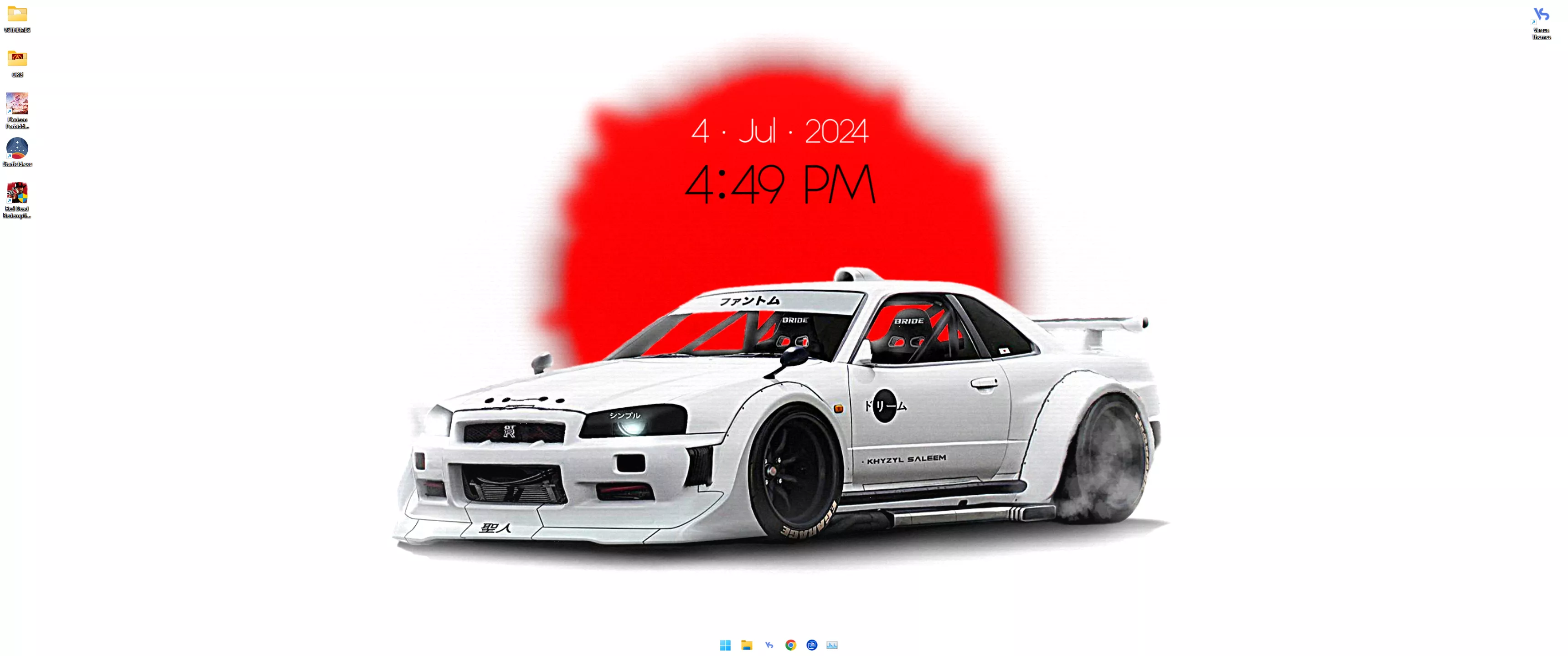 Live wallpaper White Nissan GTR