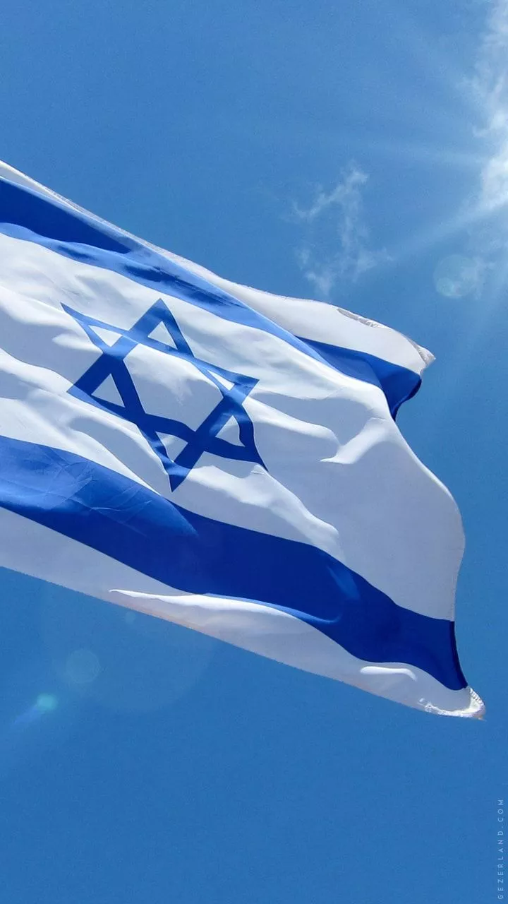 Flag of Iarael and Mobile