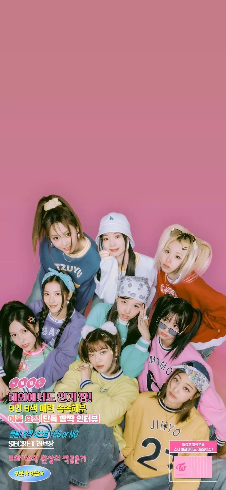 TWICE #wallpaper #lockscreen