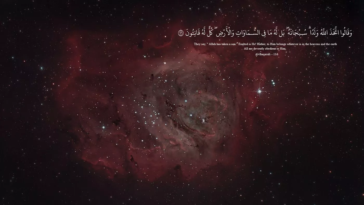 Islamic desktop wallpaper Vol_1.1