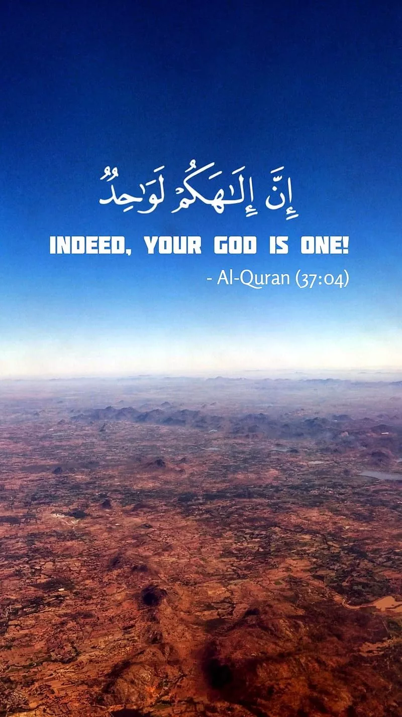 tawhid, quran, islam, islamic, heavens